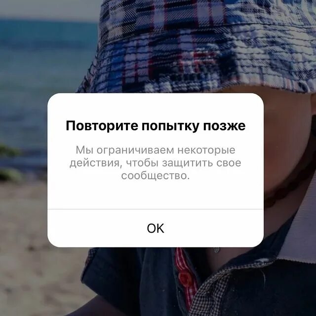 Катушки instagram не работают или не отображаются: исправления объяснены!