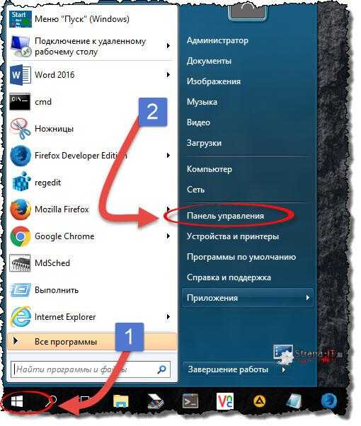 Как узнать сборку windows 10 на компьютере, в образе или на флешке | трафиктоп