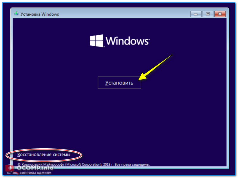 Что надо знать при установке windows. железо и bios — miradmin