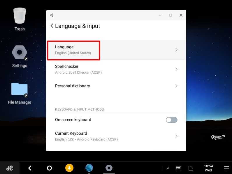 Установка android x86 на флешку. всё что нужно знать, чтобы установить андроид на компьютер