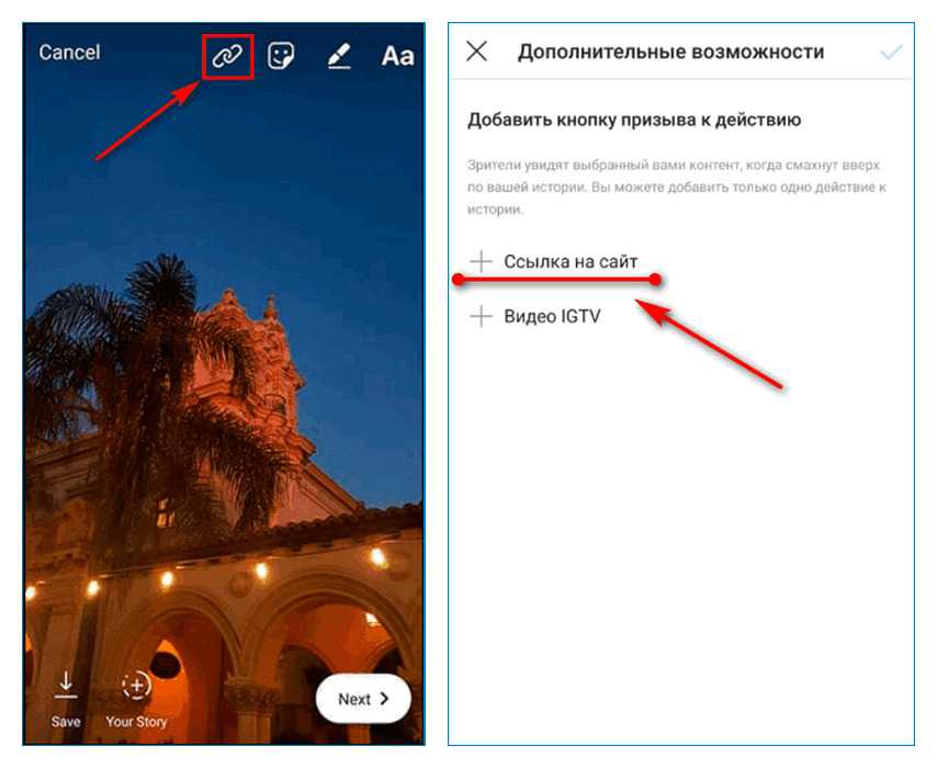 Самый удобный способ поделиться своей страницей в сервисе Instagram - это скопировать и отправить ссылку на собственный профиль И получить ее можно разными способами