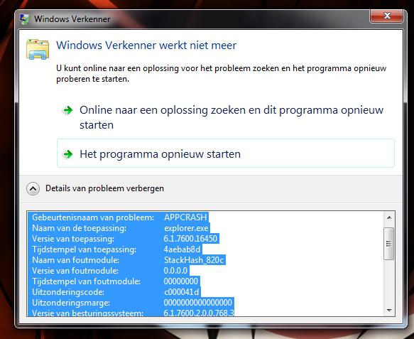Appcrash ошибка при запуске, как исправить в windows 7? | a-apple.ru