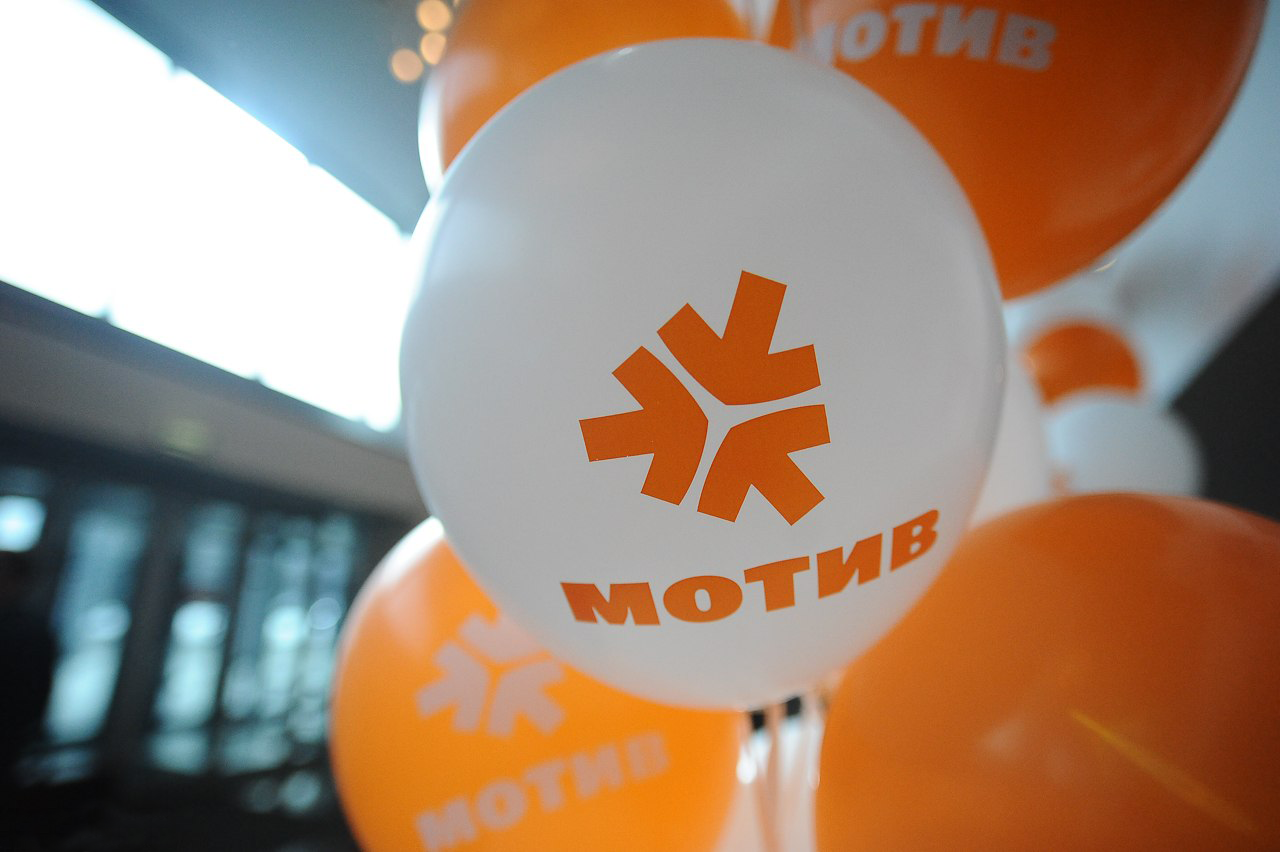 Как войти в личный кабинет мотив по номеру телефона без пароля и логина