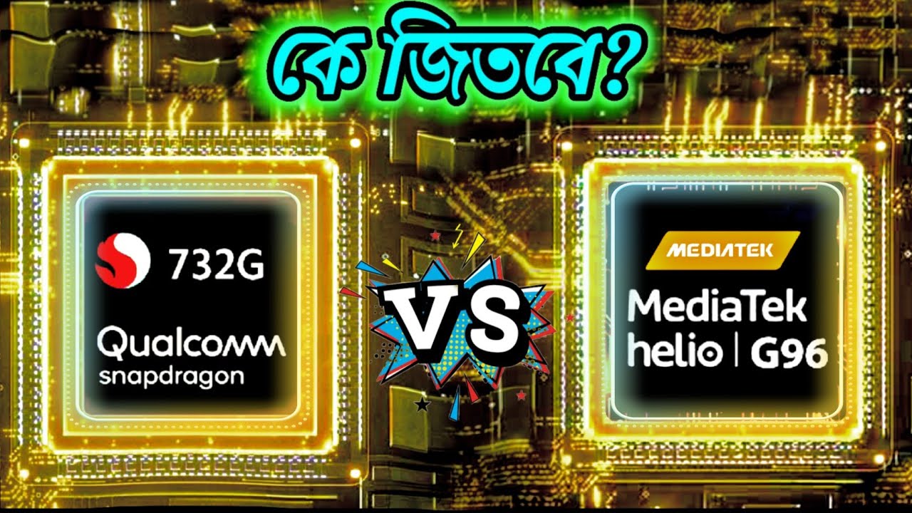 Qualcomm snapdragon 732g vs qualcomm snapdragon 730g