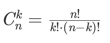 Калькулятор сочетаний — calculator.io