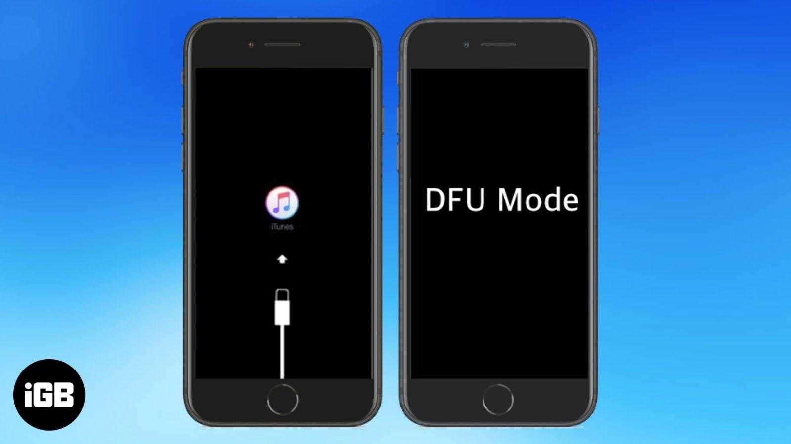 Dfu режим iphone: как войти в режим dfu и зачем он нужен?