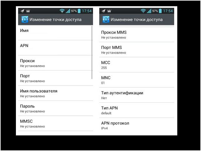 Как подключить и отключить мобильный интернет на мотиве