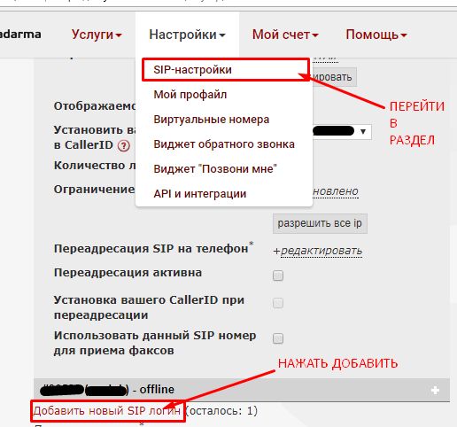 У абонентов «билайна», «мегафона» и tele2 появилась связь в днр, лнр, запорожской и херсонской областях