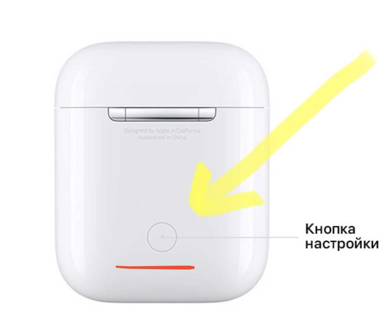 How to hard reset the apple airpods [july 2022]