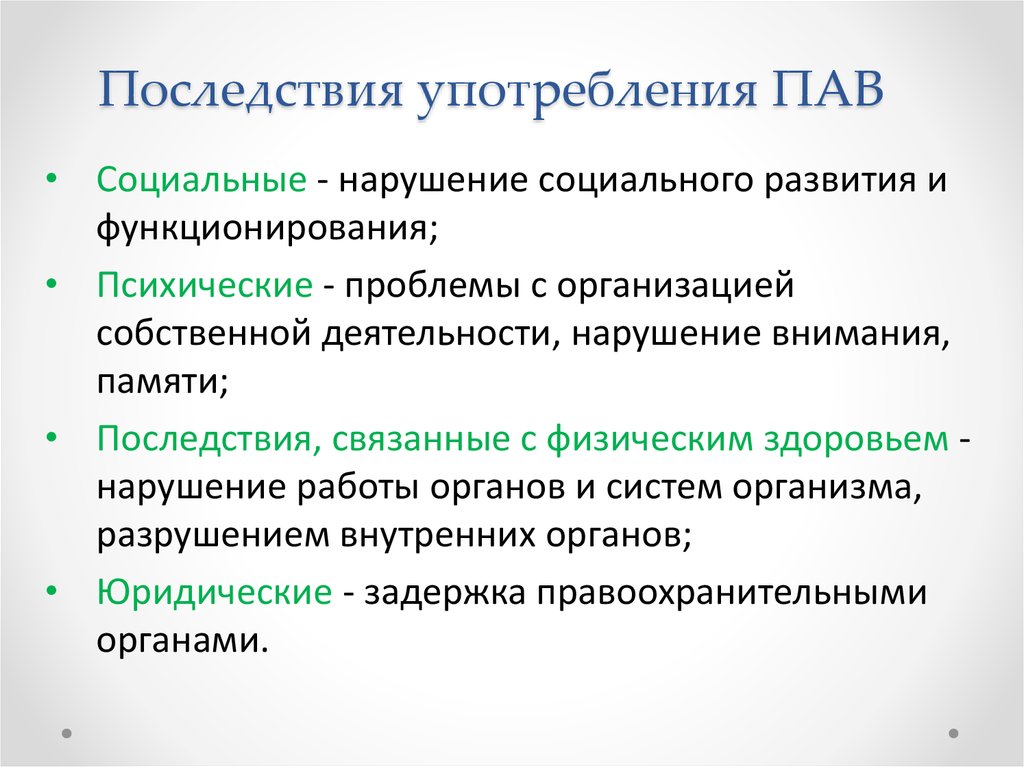 Зожник |   лучшие ноотропы