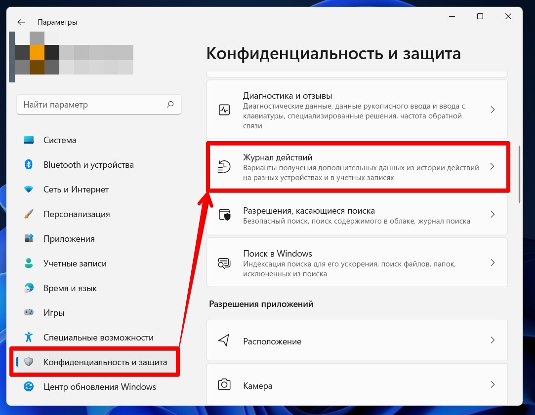 Что за процесс nvdisplay.container.exe и почему он грузит процессор