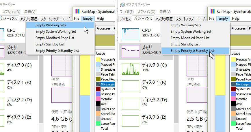 Как очистить кэш оперативной памяти windows 10