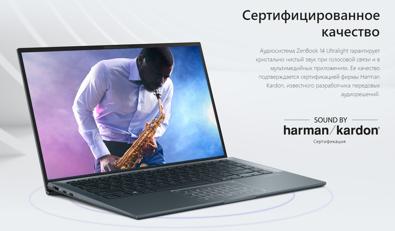 Рейтинг лучших нетбуков на 2022 год
