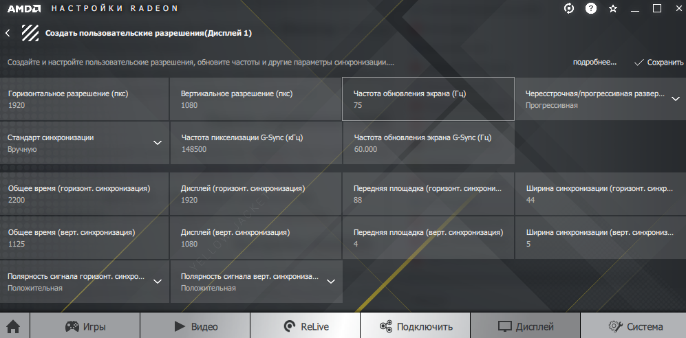 Пароль на флешку - как установить или убрать, программа для защиты, mircosd, transcend
