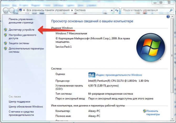 Умные колонки, которые говорят по-русски: выбор zoom. cтатьи, тесты, обзоры