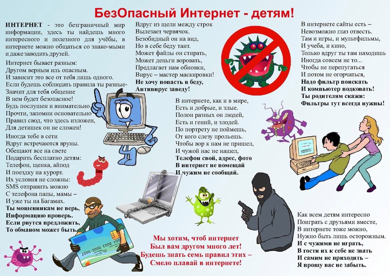 Ваша копия windows не является подлинной | linux & windows