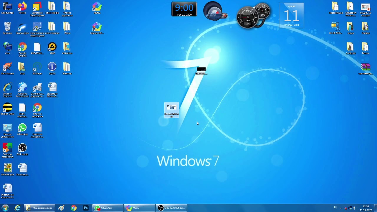Windows 7 не обновляется – основные причины и способы решения проблемы