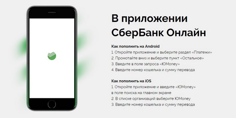 Международное пополнение мобильного онлайн. любая страна - yolla