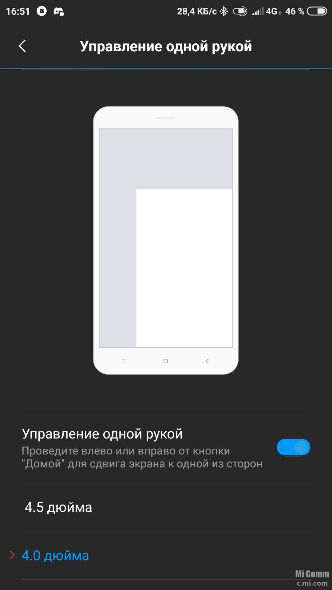 Я разочарован в xiaomi: 10 фишек, которые может только iphone