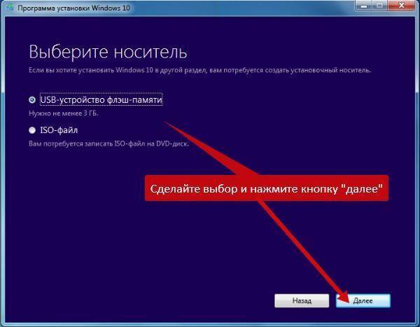 Как убить windows? быстро и навсегда. как вывести из строя windows 10 - warhammer-online.ru