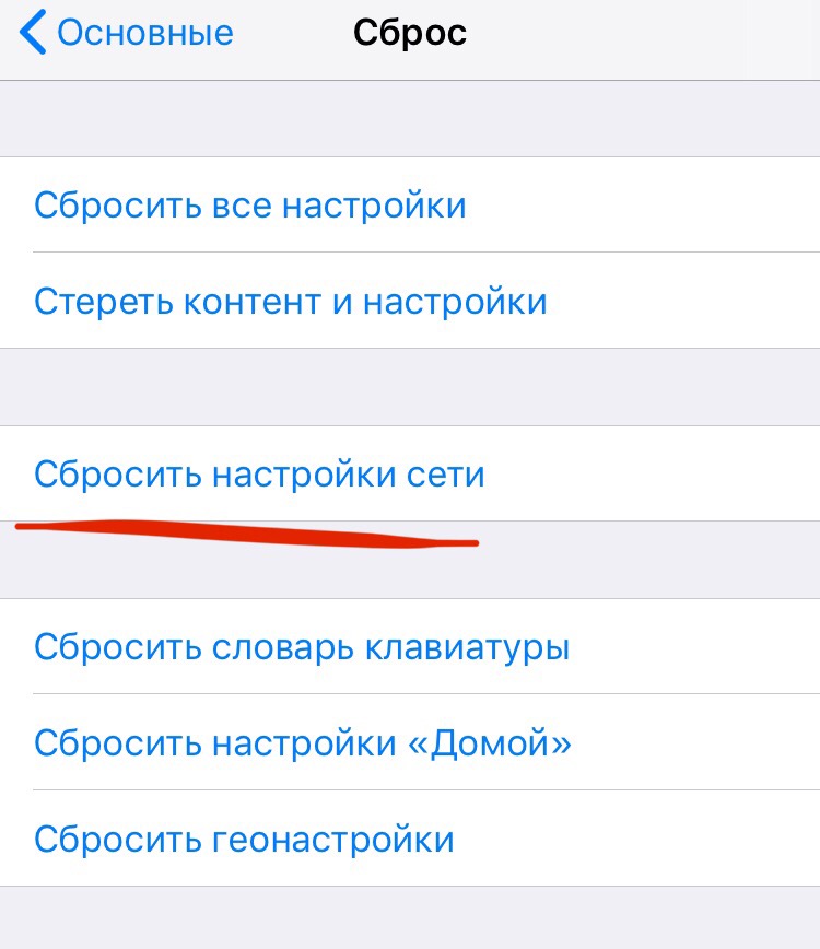 Не слышно собеседника в телефоне? калибруем динамик! при использовании xiaomi плохо слышат собеседники