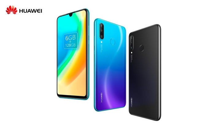 Обзор huawei p30 lite - дико полезные советы по выбору электроники