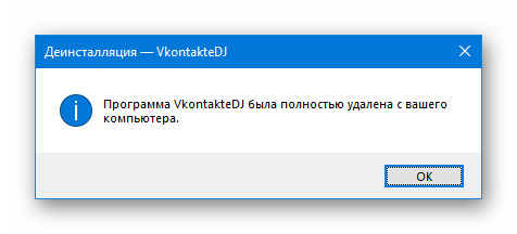 20+ бесплатных видеоплееров для windows [2024]