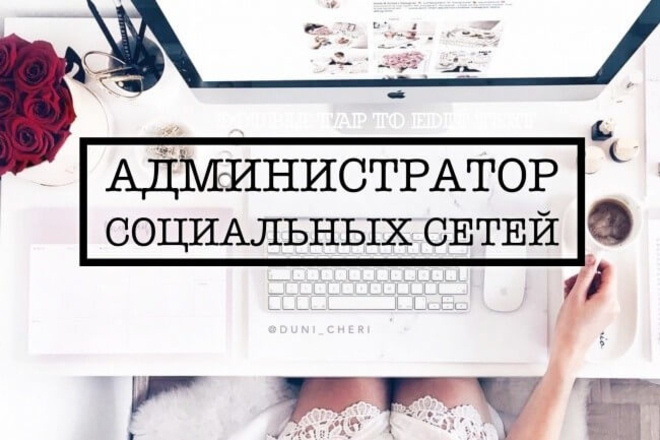 Как скрыть участников группы в вк: для чего это нужно, инструкция по закрытию с телефона и компьютера