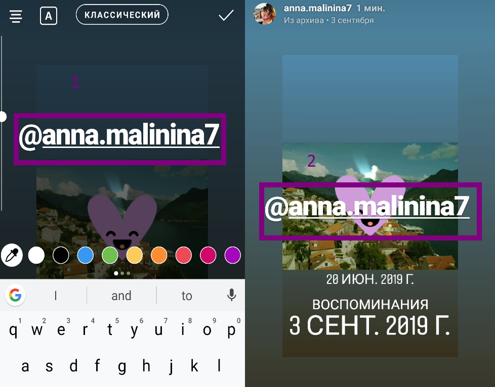 Как сделать ссылку в шапке профиля инстаграм?