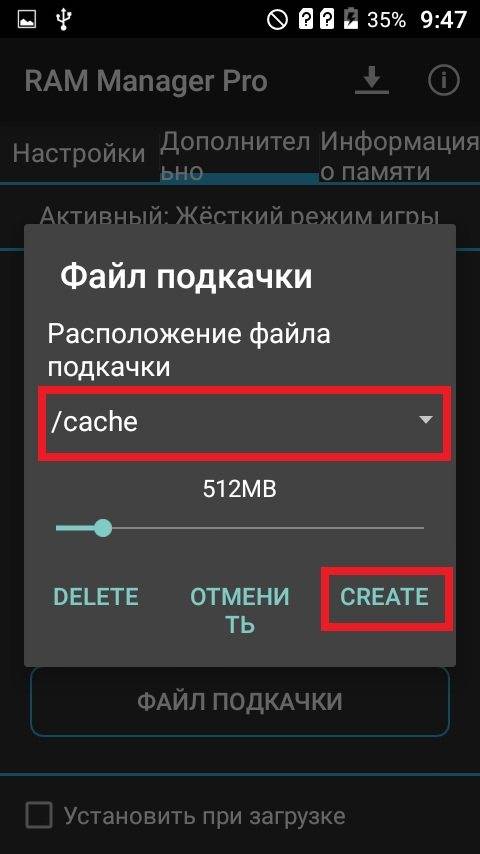 Как на телефоне отформатировать флешку или карту памяти