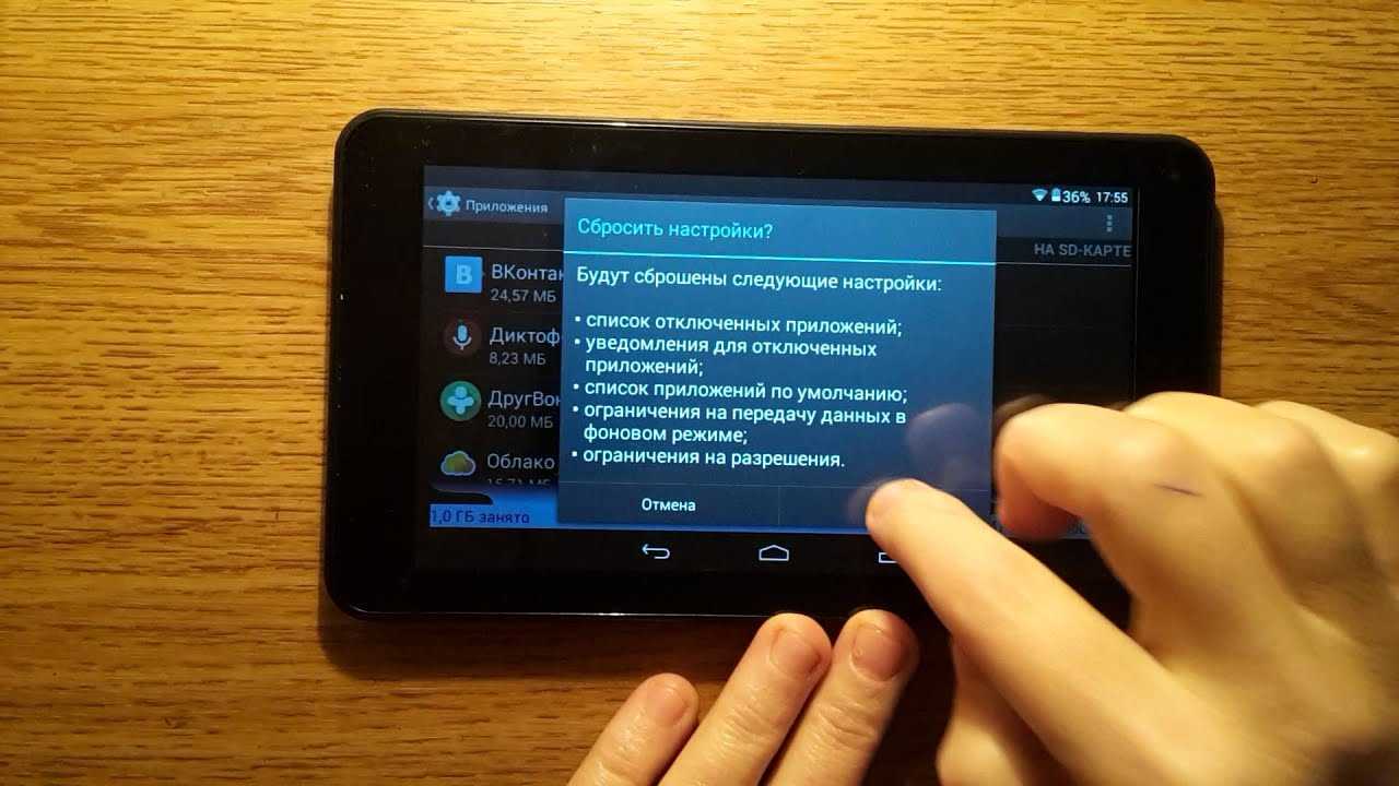 Основные ошибки android и способы их решения