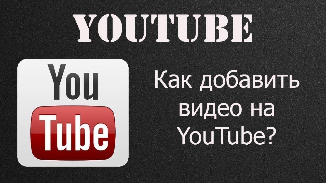 7 полезных трюков с url-адресами youtube | белые окошки