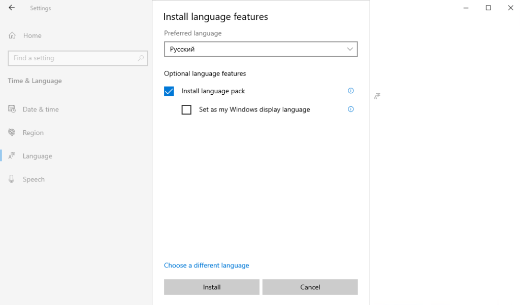Скачать windows 10 ltsc 2019 установить и русифицировать, для начинающих