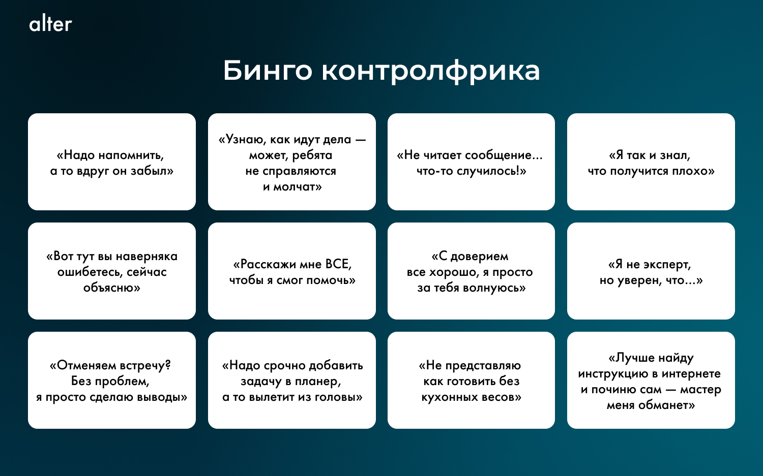 Недавно завели аккаунт в Твиттере, но не знаете как здесь добавить друзей Сделать это довольно просто