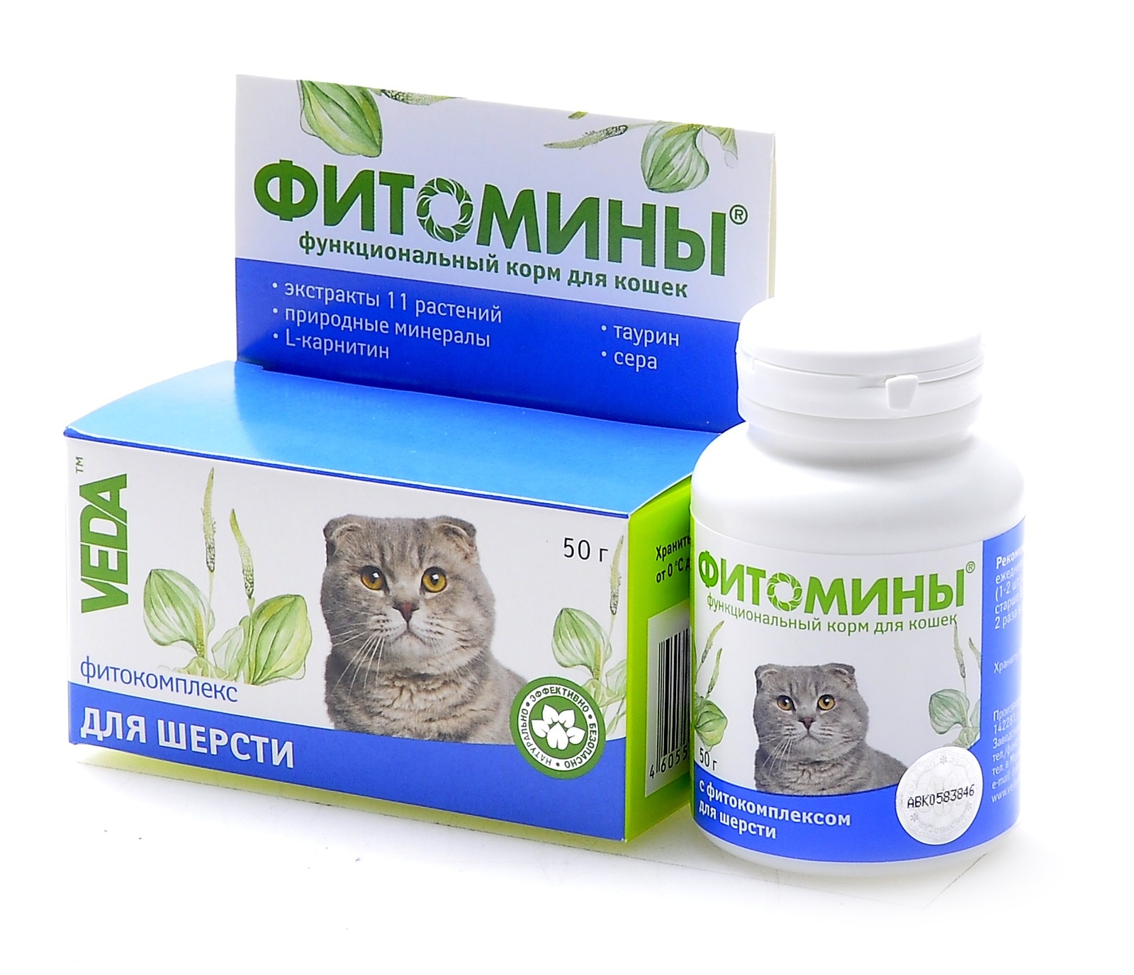 Рейтинг лучших сухих кормов для кошек 2024, по отзывам покупателей и ветеринаров