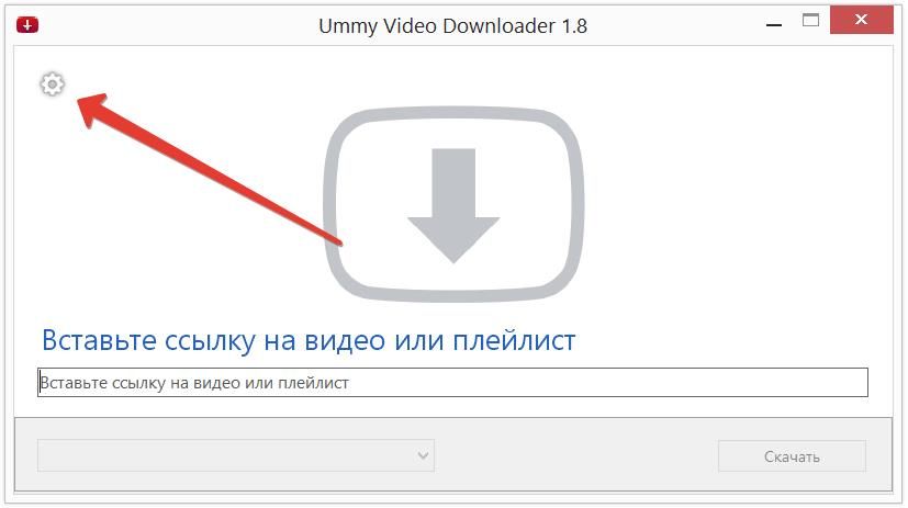 12 способов скачать видео с youtube в среде windows