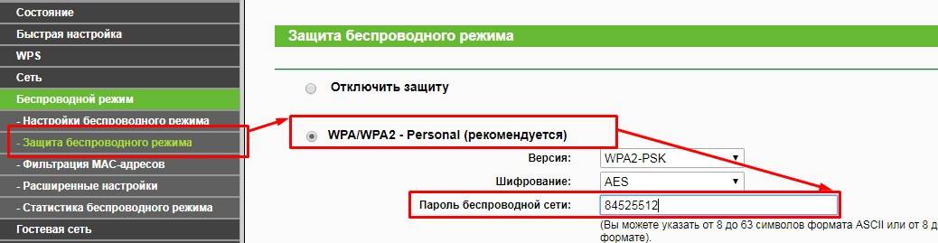 Как выбрать домашний роутер без глюков и разрывов. спойлер: такие больше не продают