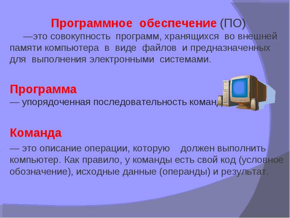 Как проверить версию приложения windows: подробные инструкции
