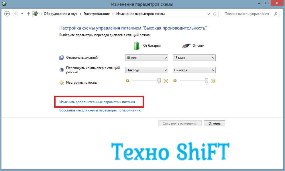 Как быстро отключить интернет на компе с ос виндовс 10 – 3 способа