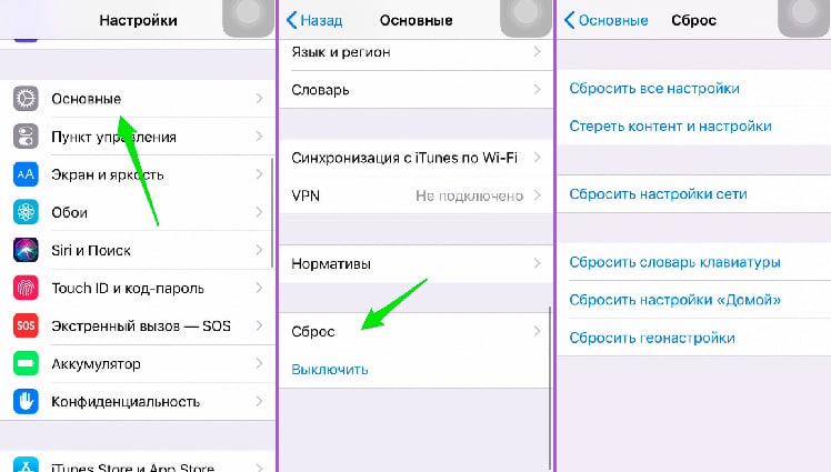Как сбросить китайские airpods pro до заводских настроек: подробная инструкция