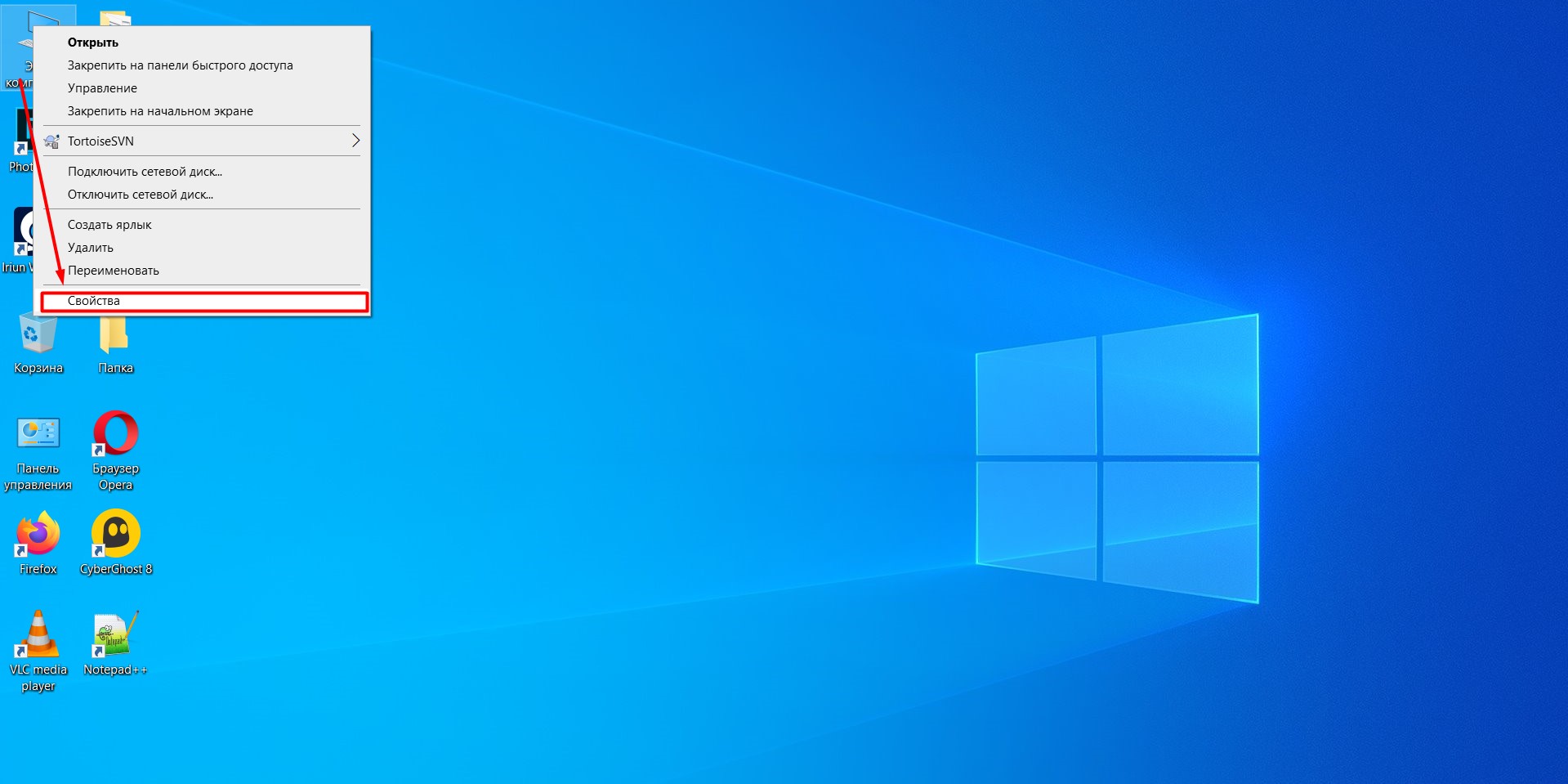What is runtimebroker.exe and why is it running?