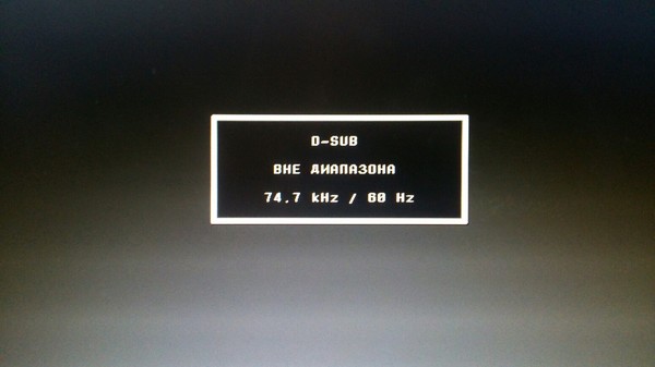 Разница hdmi 1.4 от hdmi 2.0, hdmi 2.0a