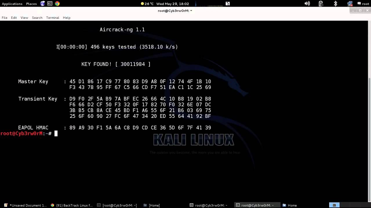 Скачать словарь паролей wpa и wpa2 для взлома сетей wi-fi | итигик