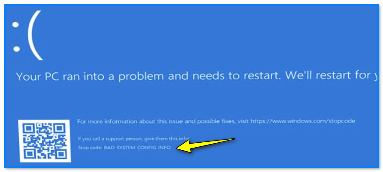 File boot bcd status 0xc00000e9 как исправить? - о компьютерах просто