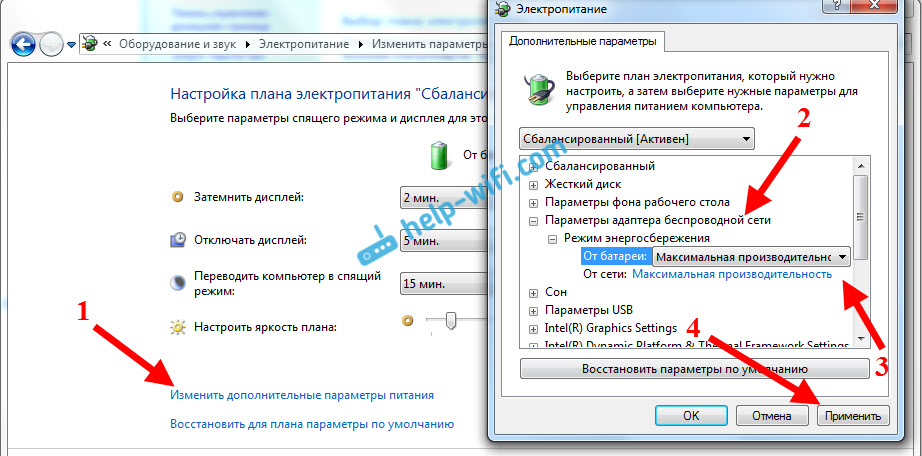 Компьютер не распознаёт wi-fi 5 ггц: как исправить проблему