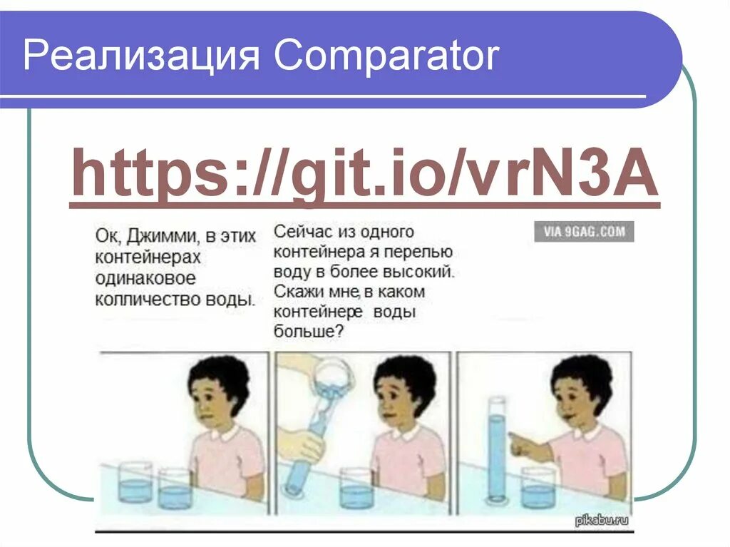 Анализ атак с использованием сканирования портов