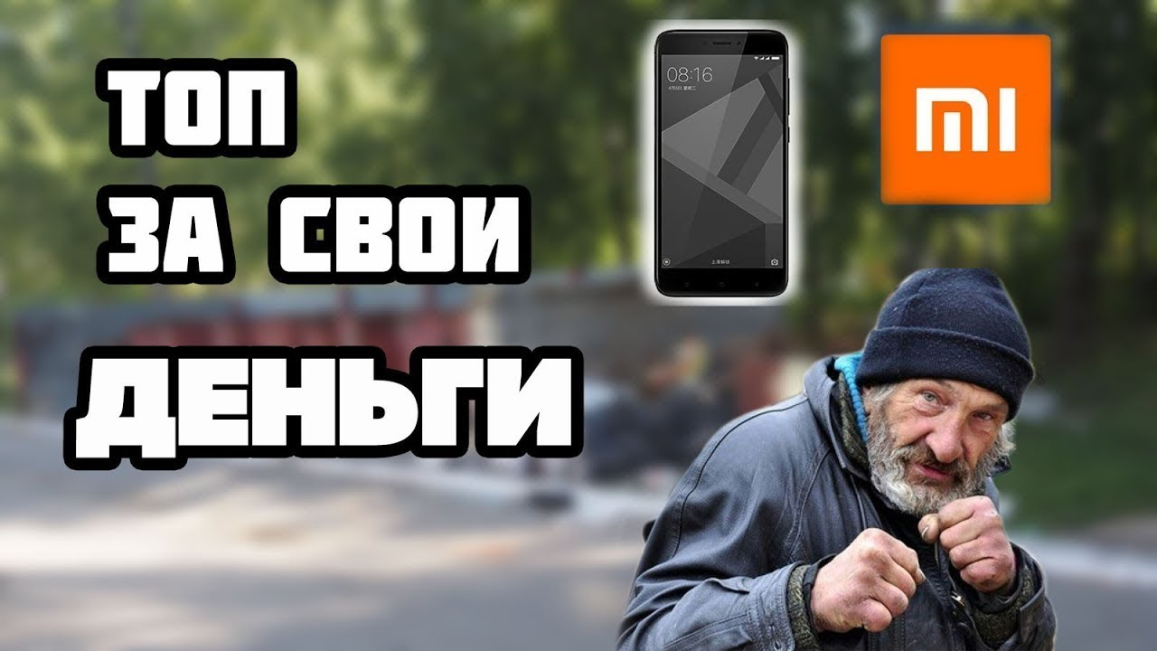 Как скрыть приложение на андроид сяоми