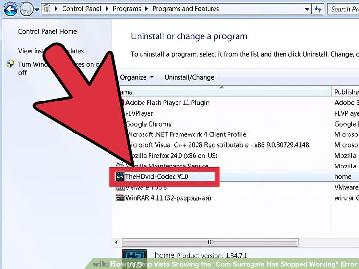 Как избавиться от ошибки «прекращена работа программы com surrogate» в windows vista