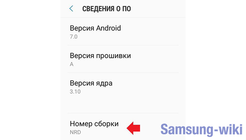 Flipboard briefing: что это за программа на андроид (samsung) и как ее отключить?