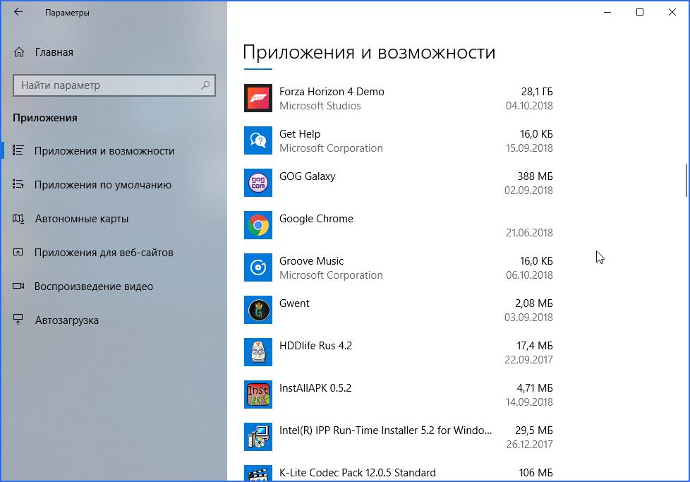 5 самых легких браузеров для слабых смартфонов на android - pcnews.ru